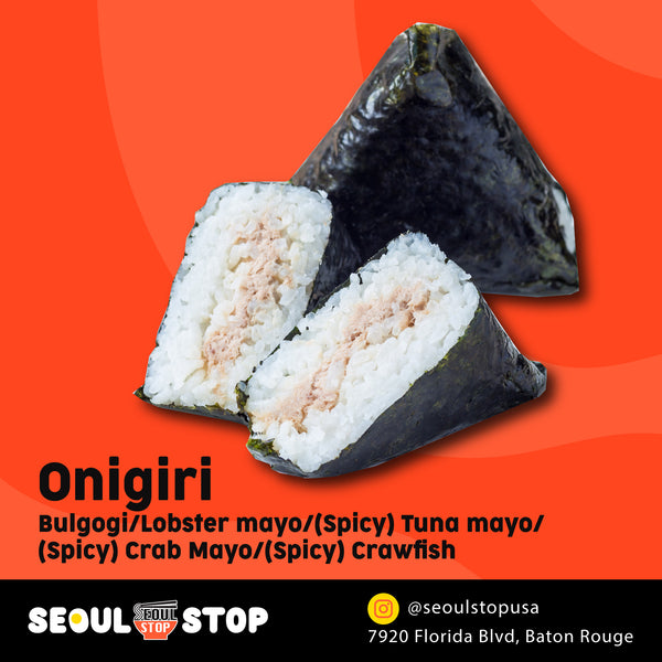 Onigiri